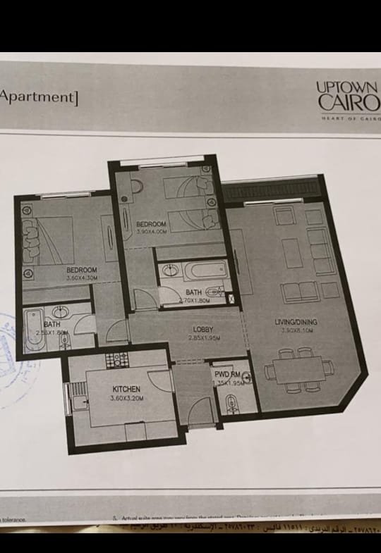 2 Bedroom Apartment for Sale in Sierras, Uptown Cairo, Mokattam