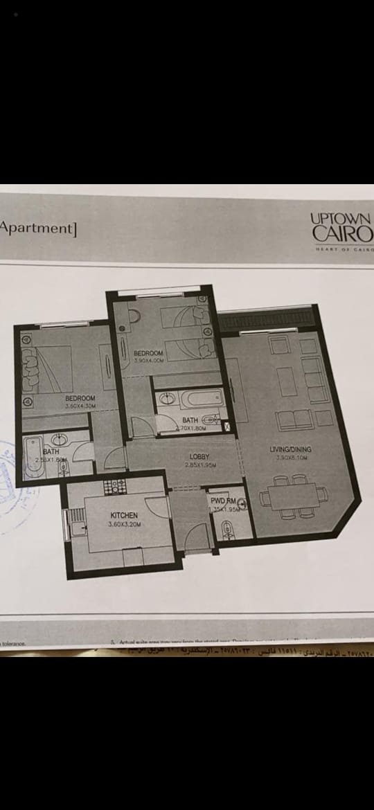 2 Bedroom Apartment for Sale in Sierras, Uptown Cairo, Mokattam