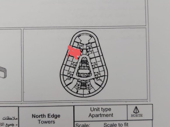 شقة 2 غرف نوم في North Edge Tower - 117 متر مربع - تشطيب كامل