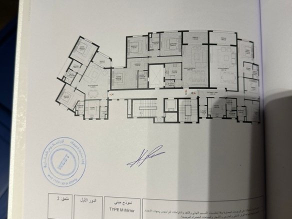 شقة 2 غرف نوم في O-West-Tulwa - 169م² - تشطيب كامل