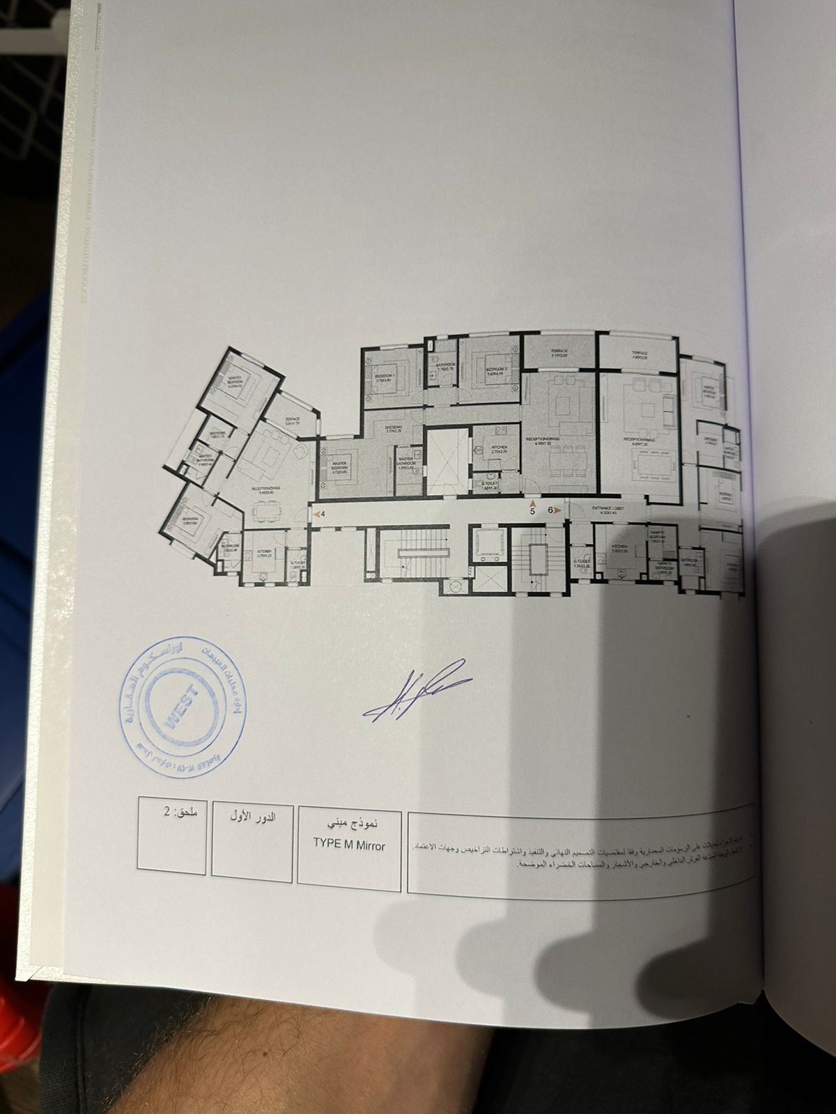 شقة 2 غرف نوم في O-West-Tulwa - 169م² - تشطيب كامل