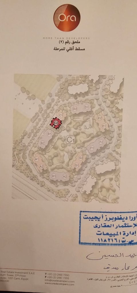شقة 3 غرف للبيع في Zed East القاهرة الجديدة