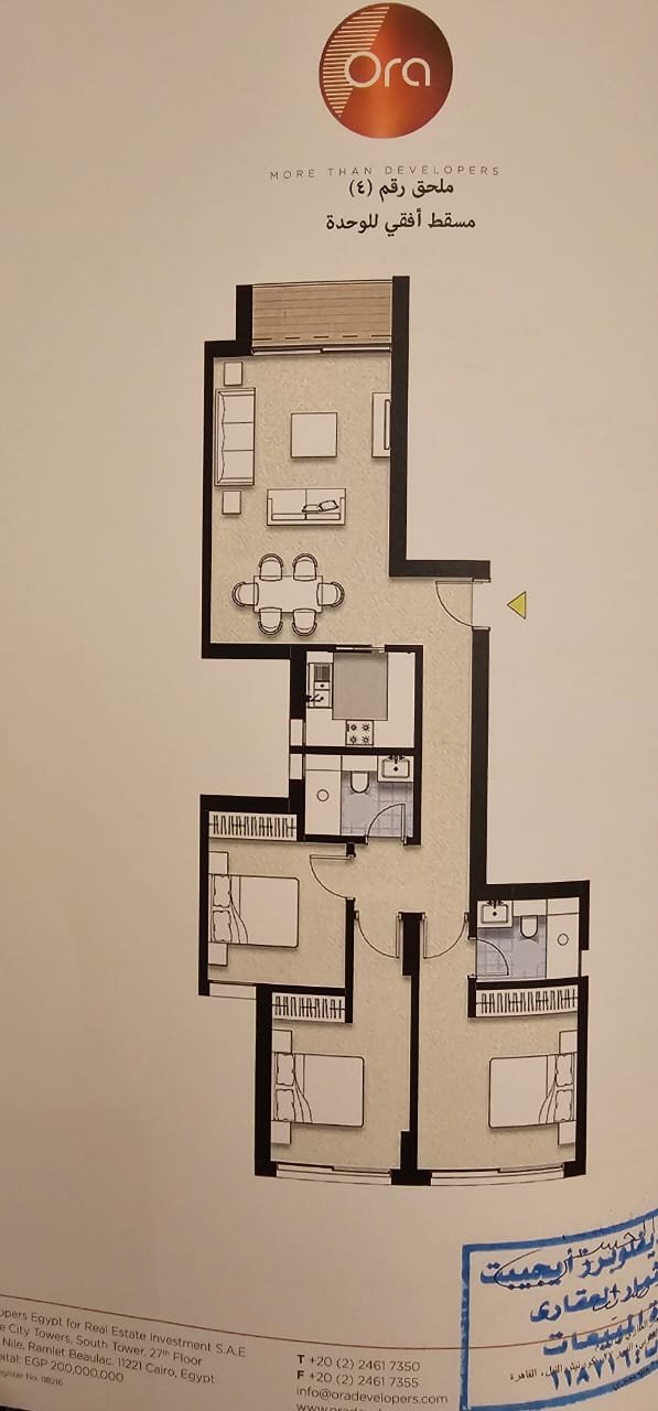 3-Bedroom Fully Finished Apartment in Zed East Compound, New Cairo by Ora Developments