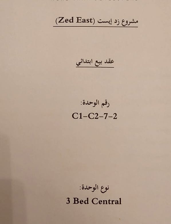 597