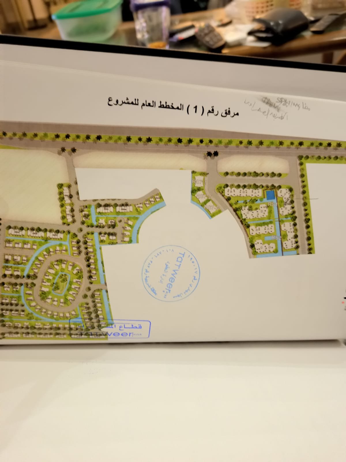 3-Bedroom Apartment for Sale in New Zayed – 155m², Semi-Finished