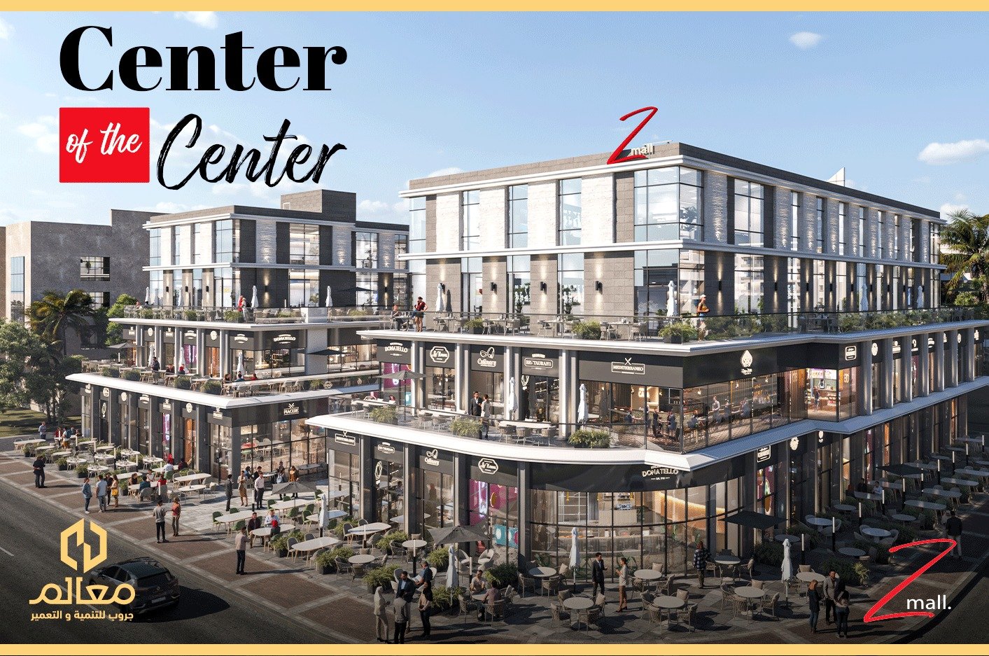 Unit for Sale in Z – Mall 42 sqm Core Shell