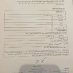 شقة 3 غرف نوم 155م² بدون تشطيب في مشروع Aliva