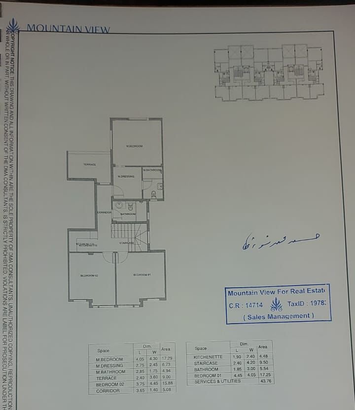 I Villa for Sale in Hyde Park Compound – 240 sqm – Semi-Finished
