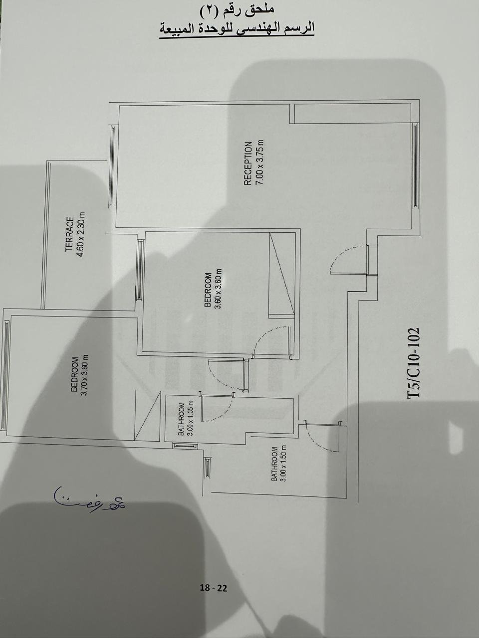 Super-Lux Chalet for Sale in Mar Bay – Al Marasem 2028