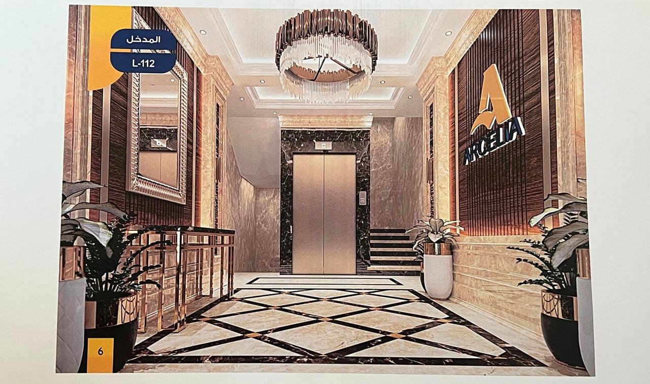 property-image-69fda6250eb3c شقة ناصية للبيع في بيت الوطن الحي الخامس | 174م²