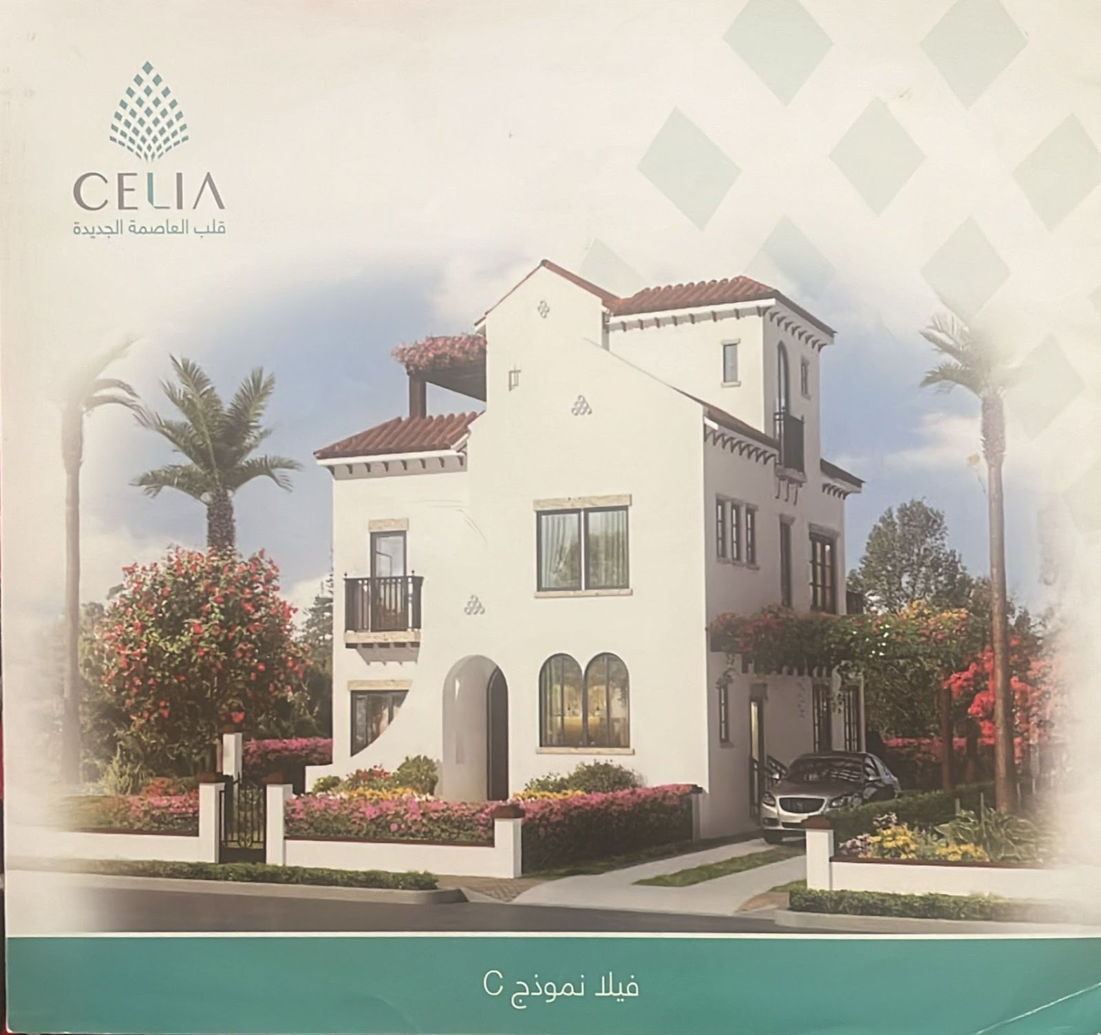 Semi-Finished Villa for Sale in Celia Compound, New Capital