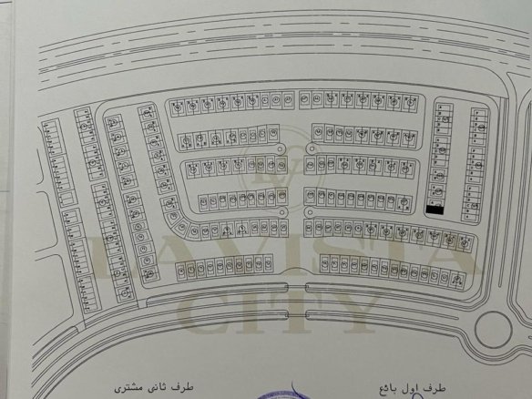 توين هاوس للبيع في لافيستا العاصمة الإدارية الجديدة – 280 متر مربع