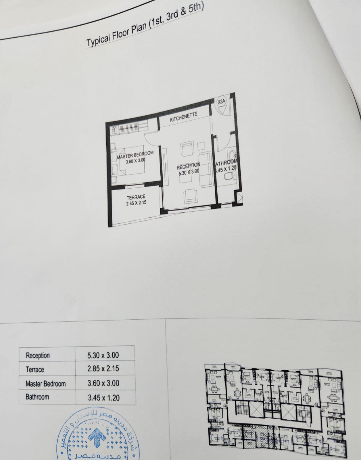 1-bedroom-apartment-for-sale-in-egypt-6 Apartment for sale with fully finished interiors