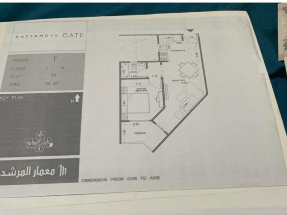 1 bedroom apartment for sale in new cairo