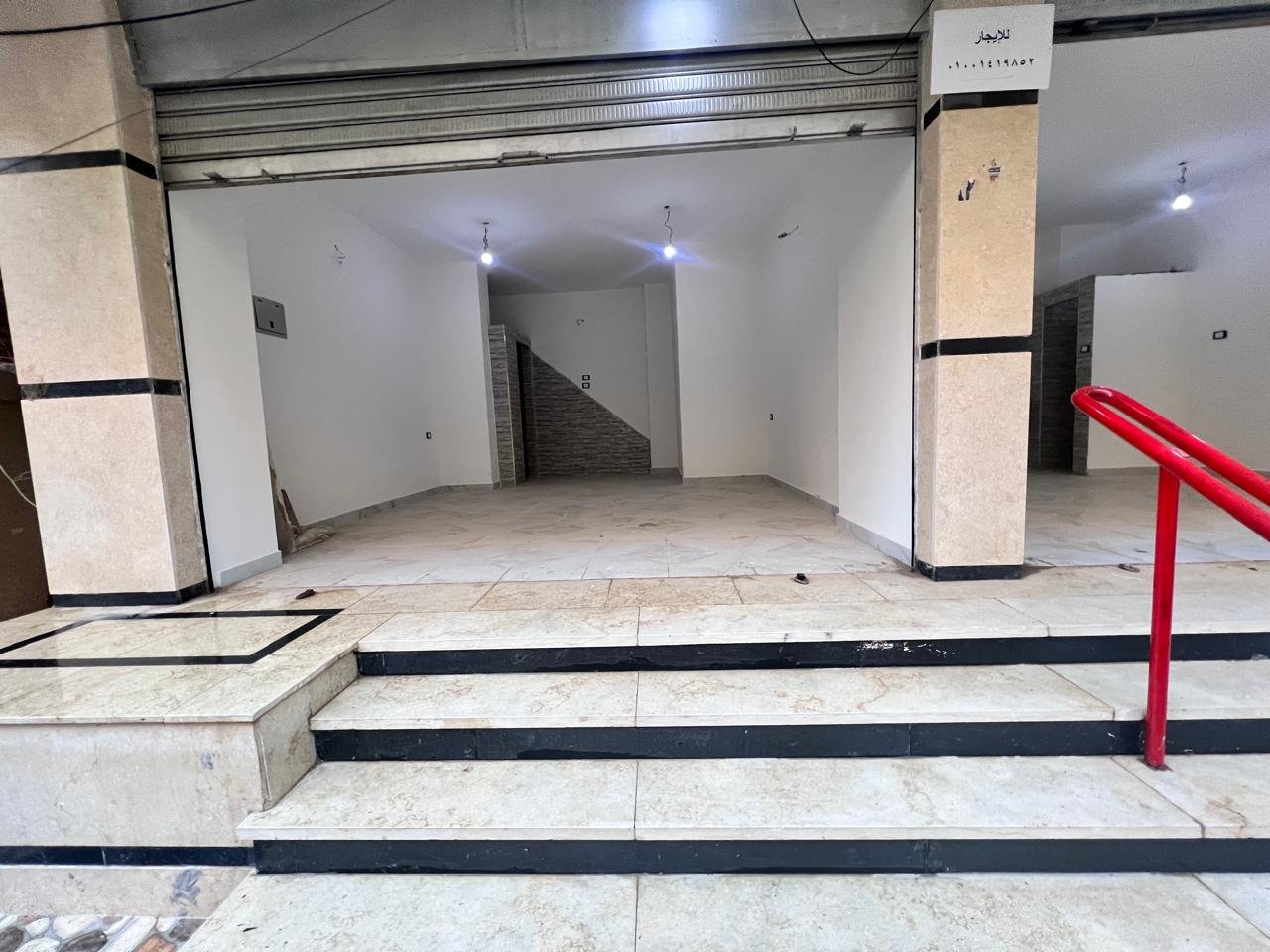 Clinic for rent by R&C Estate