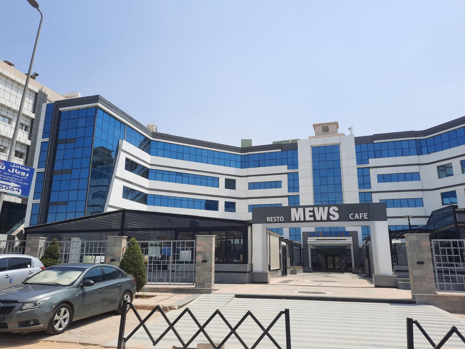 1-bedroom-property-for-sale-in-new-cairo-3 Clinic for rent in 90s North New Cairo