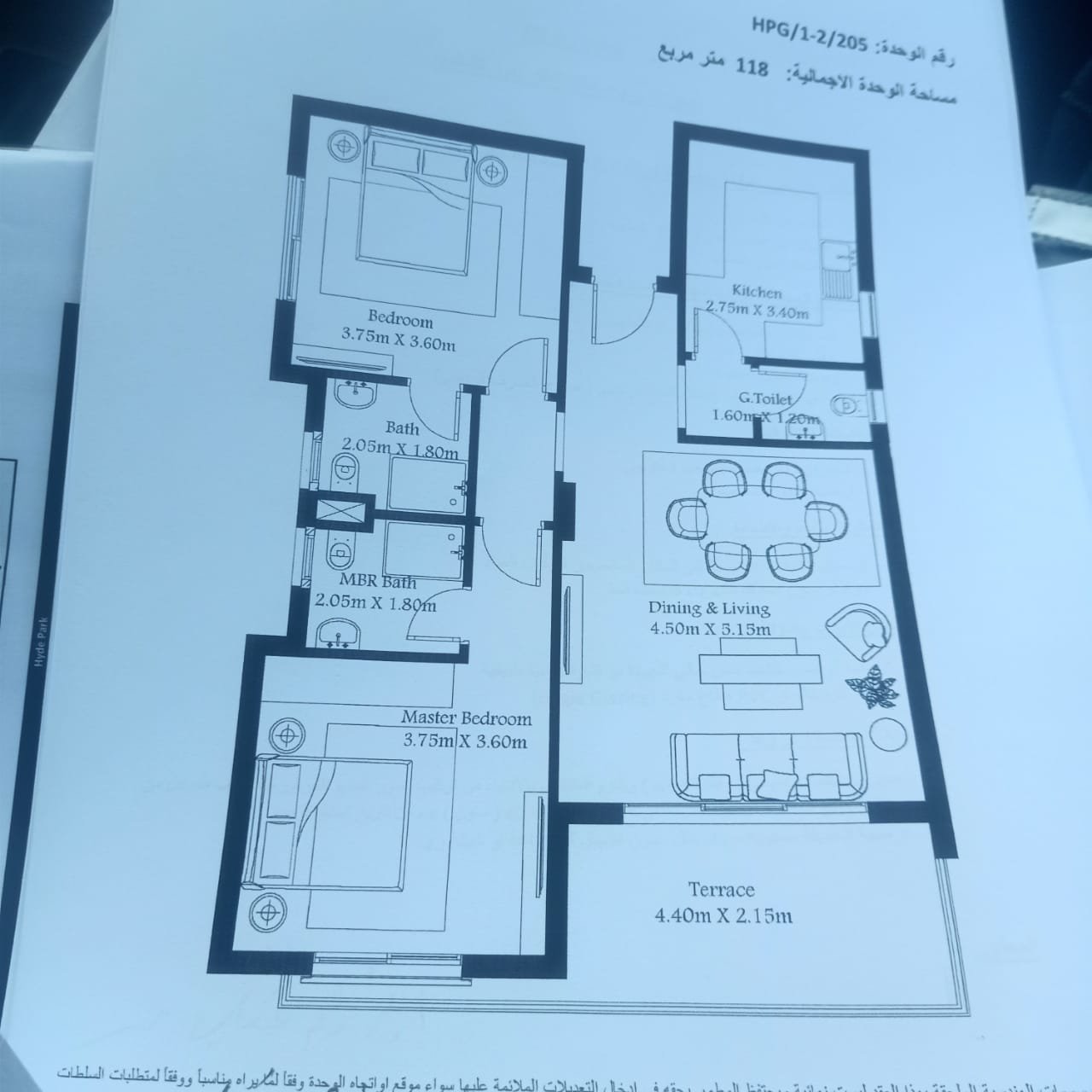 Fully Finished apartment for sale in Hyde Park Compound New Cairo