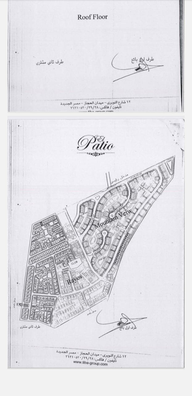 2 bedroom villa for sale in egypt