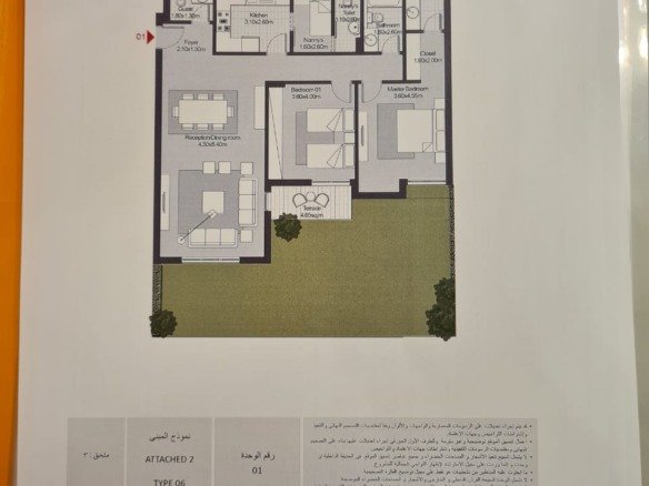 3 bedroom apartment for sale in al shorouq