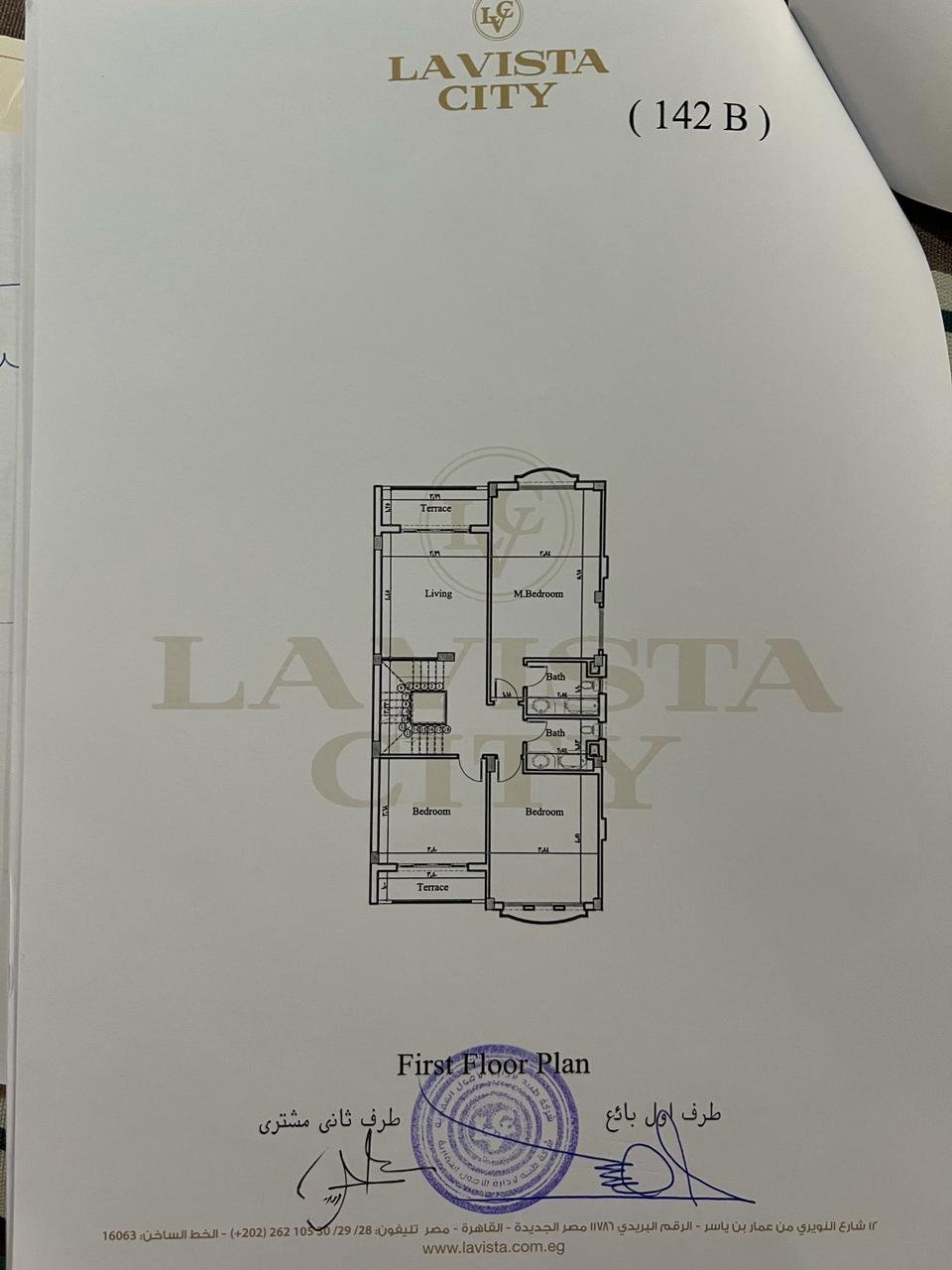 280 sqm twinhouse for sale in La Vista Suez