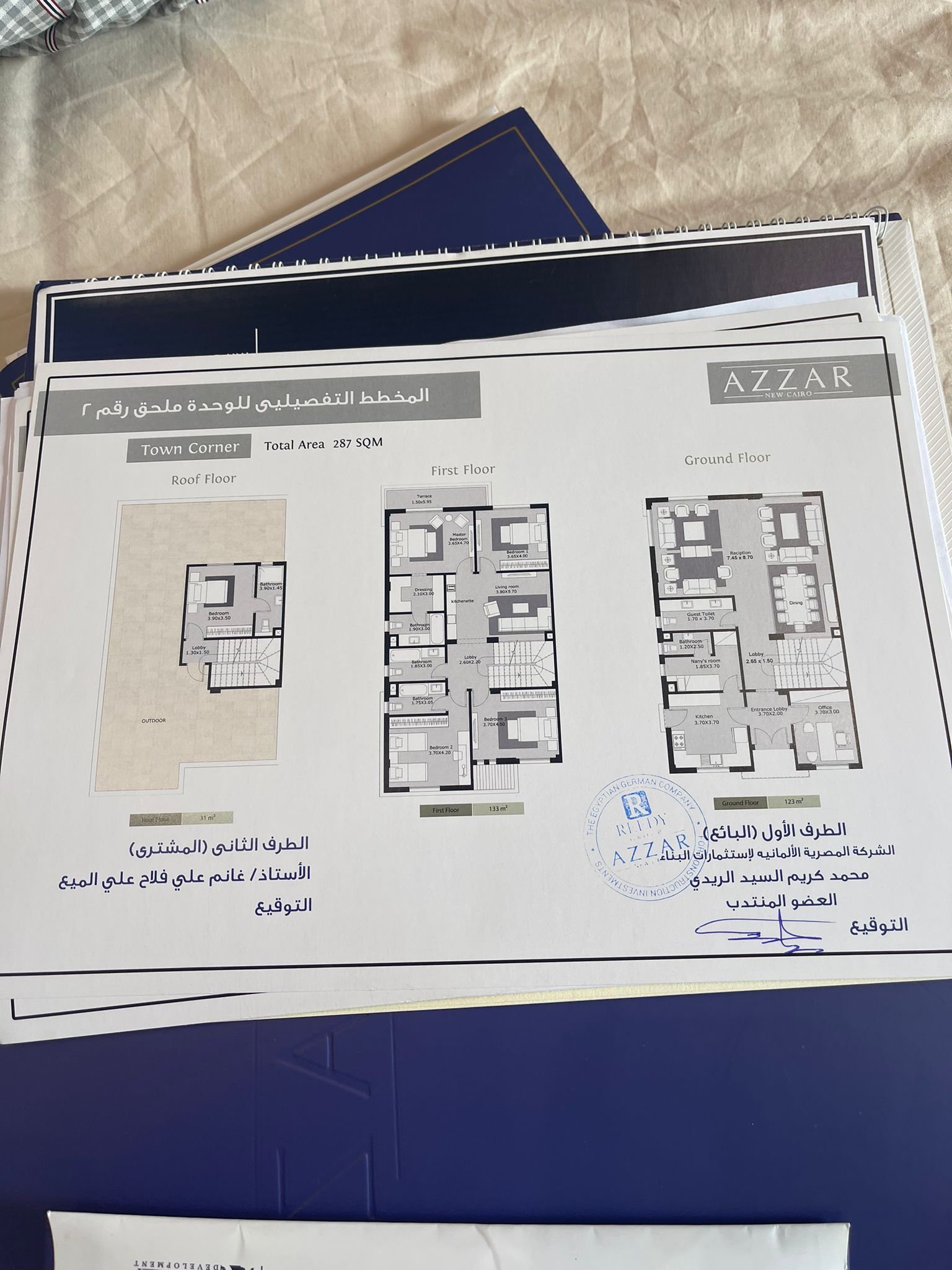 5-bedroom-townhouse-for-sale-in-new-cairo-2 Main Street townhouse for sale in Azzar New Cairo