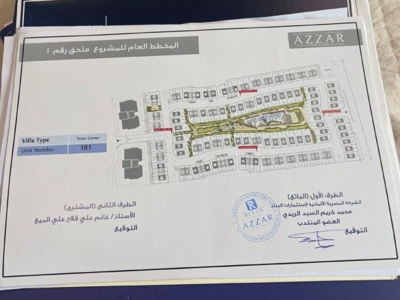 5 bedroom townhouse for sale in new cairo