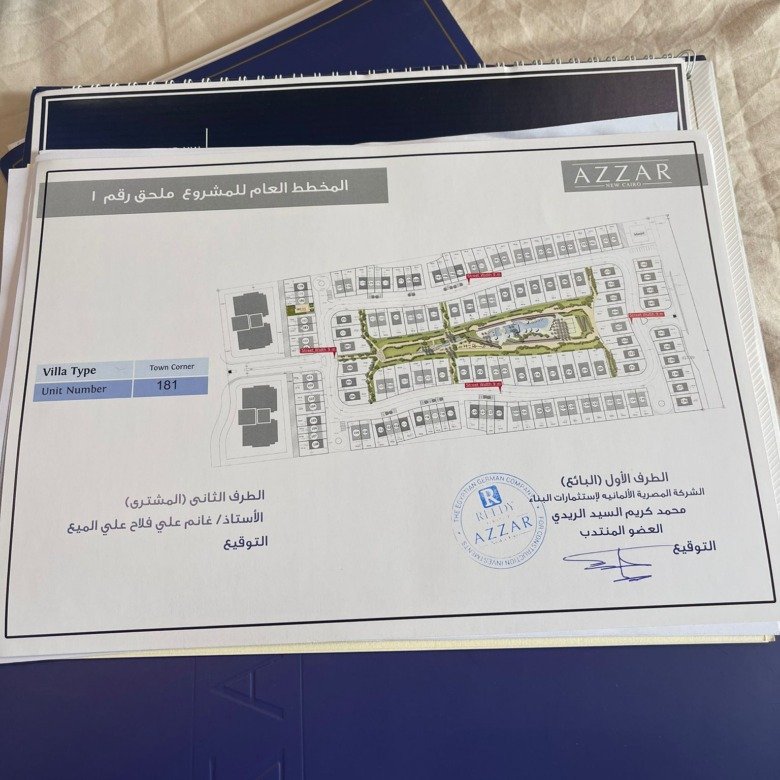 5 bedroom townhouse for sale in new cairo