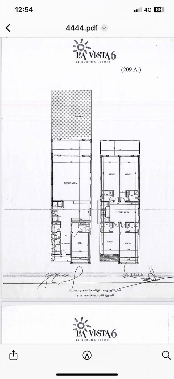 5 bedroom villa for sale in la vista 6