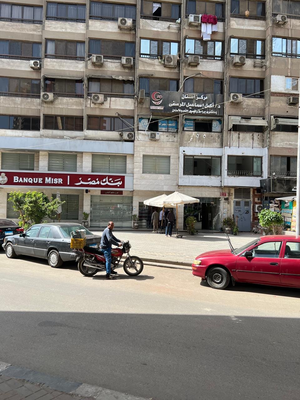 clinic for sale القاهرة - مصر الجديدة - ميدان ابن سندر cairo