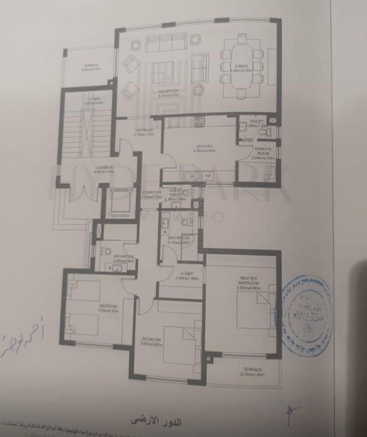 9 bedroom villa for sale in hyde park compound new cairo