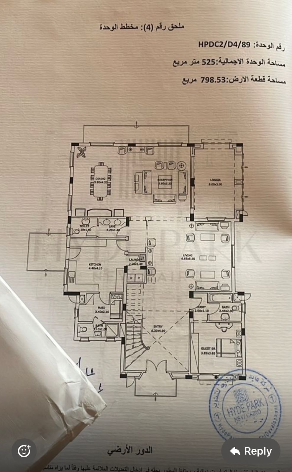 5 bedroom villa for sale in hyde park compound new cairo