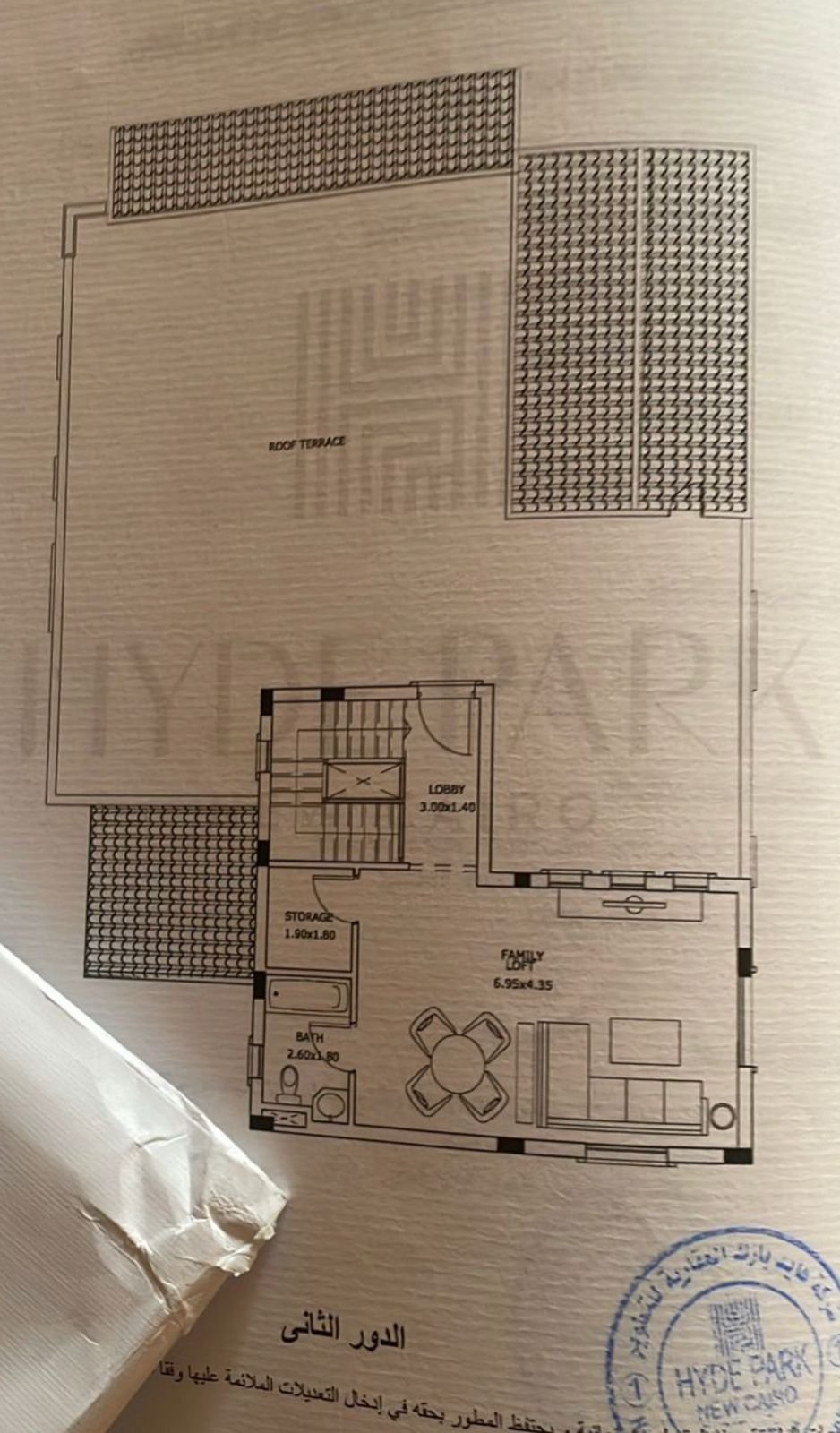Fully Finished villa for sale in Hyde Park Compound New Cairo