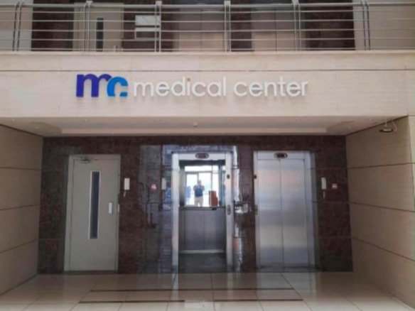 Medical center exterior in Nasr City | واجهة المركز الطبي في مدينة نصر