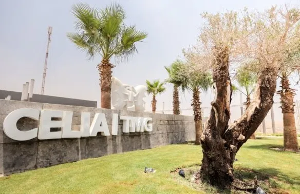 Real photo of Celia Compound entrance, New Administrative Capital - general compound view, not the listed villa - صورة حقيقية لمدخل كمبوند سيليا بالعاصمة الإدارية، صورة عامة للكمبوند وليست للفيلا المعروضة