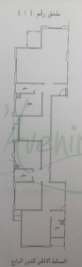 lav524-u3 Narrow hand-drawn floor layout sketch - apartment in L’avenir Sabbour, Mostaqbal City