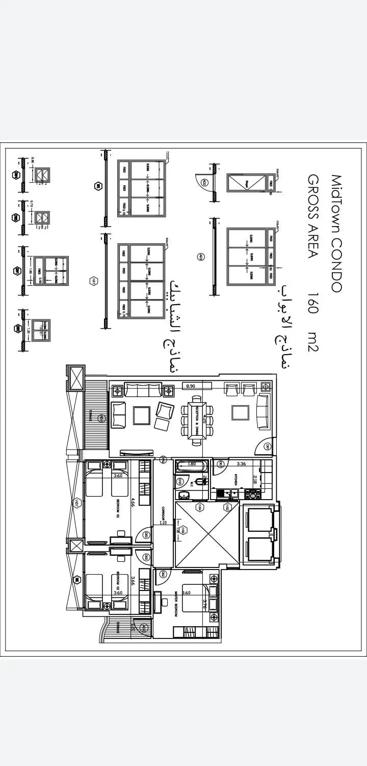 Apartment for sale in Midtown Condo New Administrative Capital 160 sqm | شقة للبيع في ميدتاون كوندو العاصمة الإدارية الجديدة 160 متر - 01