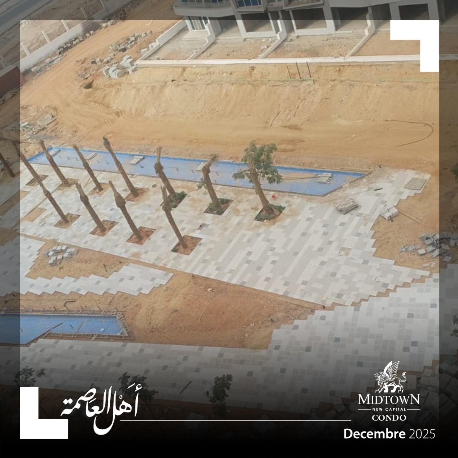 صورة جوية لأعمال التنسيق الخارجي بالكمبوند - تاون هاوس في ميدتاون كوندو، العاصمة الإدارية الجديدة