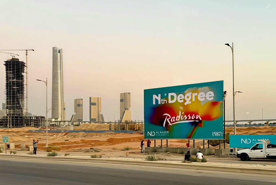 Nth Degree project site New Administrative Capital - under construction