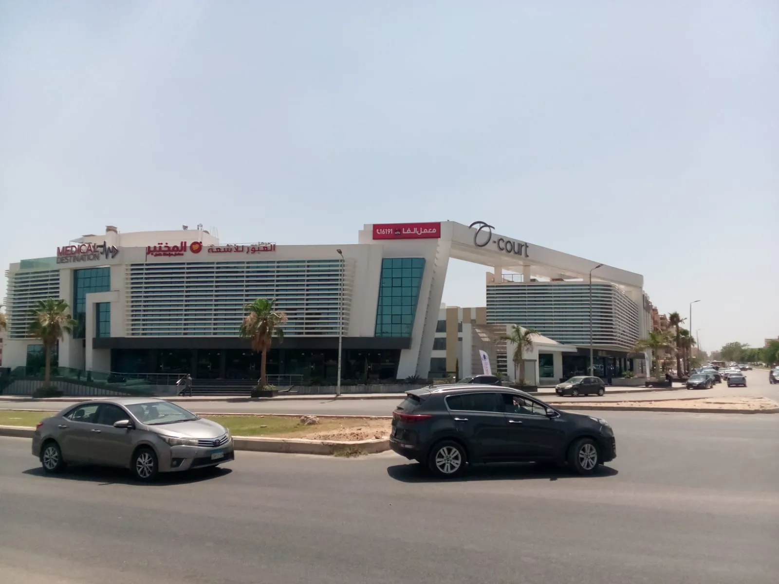 Clinic for Sale in O-Court, El Obour | 110 sqm Super Lux at a Limited-Time Price