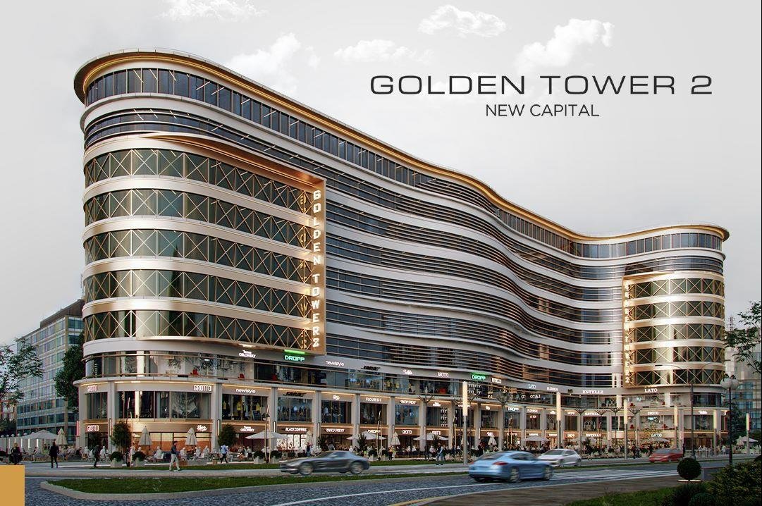 Golden Tower 2 by Al Naser Developments, New Administrative Capital - project render